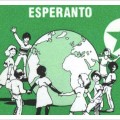 Esperanto Nedir?